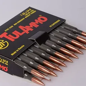 7.62x54r 148 Grain FMJ – Wolf Military Classic – 500 Rounds For Sale