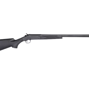 Stevens 301 20 Gauge Break-Open Shotgun For Sale